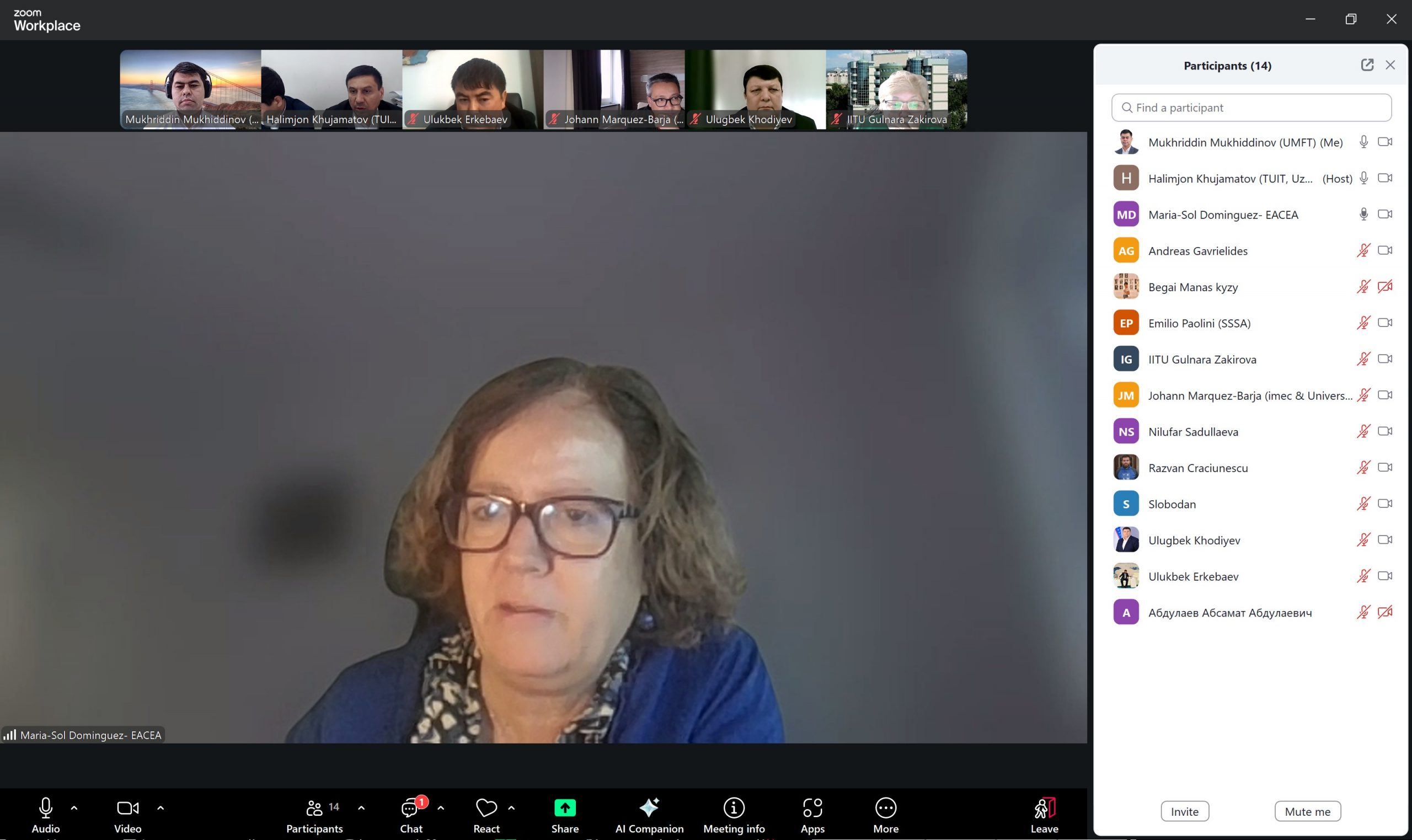 Erasmus+ Loyihasi Xodimi va Cyber4CA Hamkorlari Bilan Ikki Tomonlama Uchrashuv – 29 Yanvar 2026